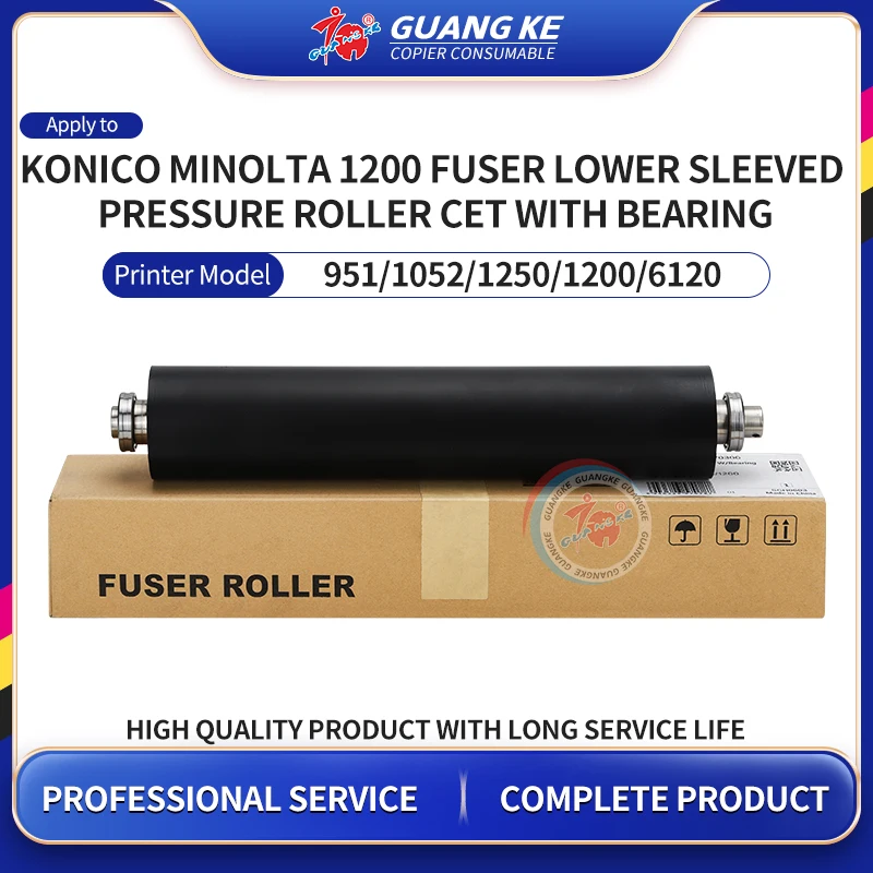 

Fuser Lower Sleeved Pressure Roller CET With Bearing For Konico Minolta 951 1052 1250 1250P 1051 1200 1200P 1100 6120 6136