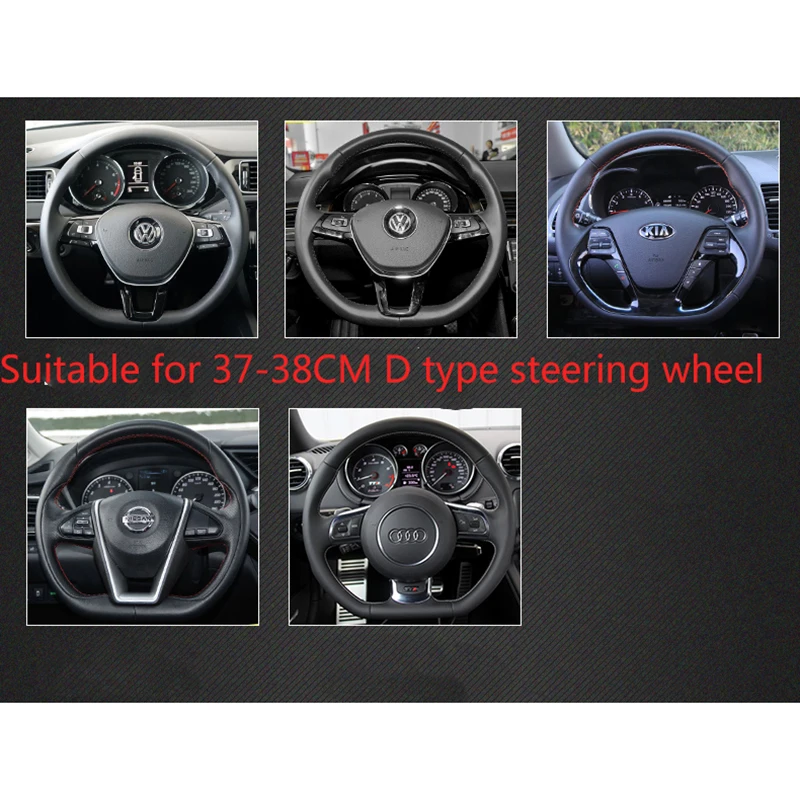 For Ford Mondeo MK5 V 2022 2023 D Shape Car Steering Wheel Cover Carbon Fibre Leather Non-slip Auto Accessories