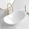Modern Oval Ceramic Vanity Sink, 16.3"X9.8" - Elegant Bathroom Washbasin With Drainage Accessories (Faucet Not Included) 3