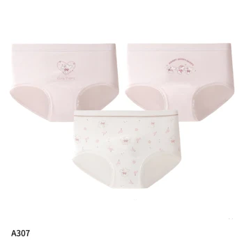 النساء سلس سراويل ملابس داخليّة حريمي السراويل السروال فتاة المؤخرات النساء الأطفال الأطفال الطفل الاطفال الابتدائية الأم