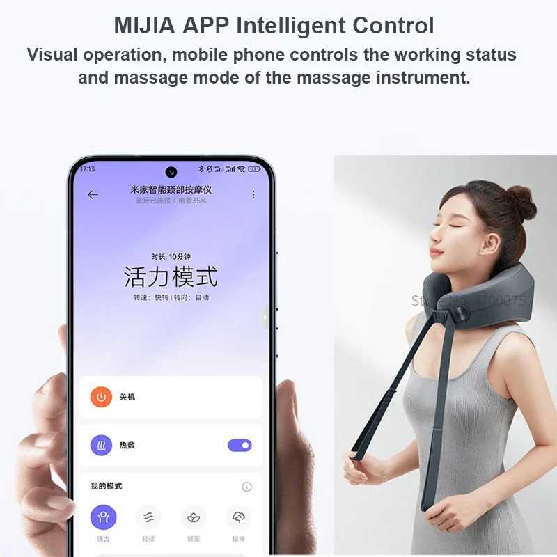 Mijia 스마트 목 마사지기, 어깨와 목 통합 마사지기, 걸이식 목 보호대, 10 가지 모드, Mi Home 앱 제어, MJNKAM01SKS