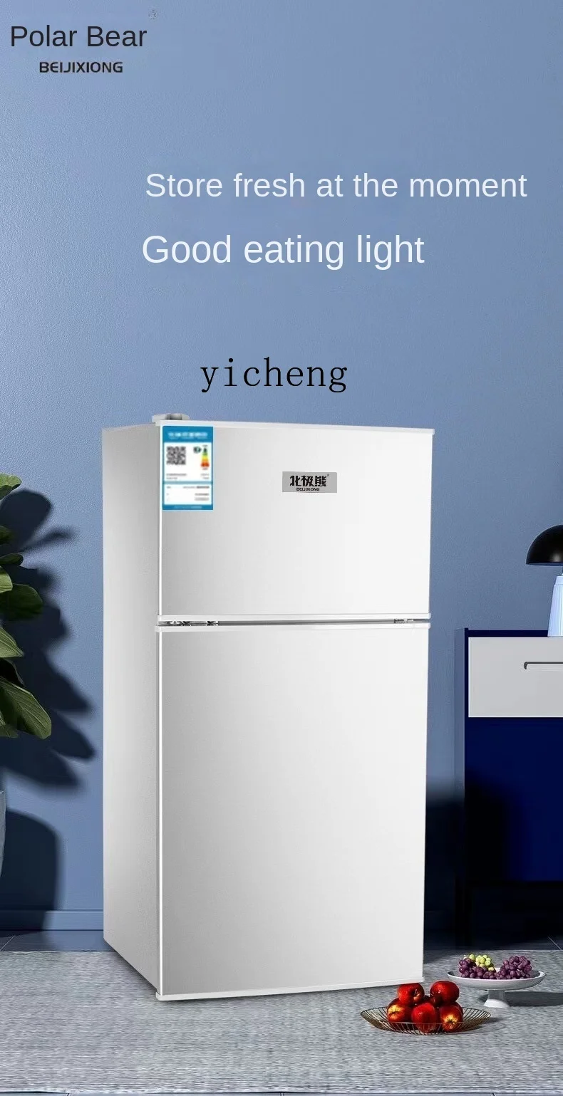 Tqh Grade I Energy Efficiency Home Dormitory Rental Room Office Refrigeration Dual-Purpose Double Door Small Refrigerator