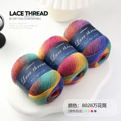 Vibrant Rainbow Gradient Lace Yarn - 500m, 100g (80.28 million flower tube)