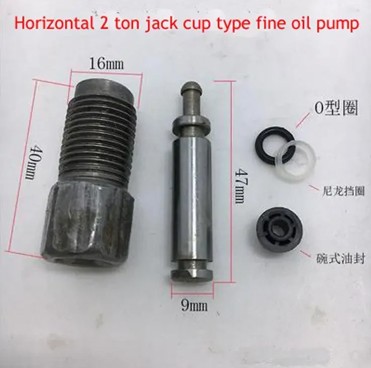 5 Pièces Jeu De Clips De Pompe à Huile Pour Cric Horizontal Tonnes