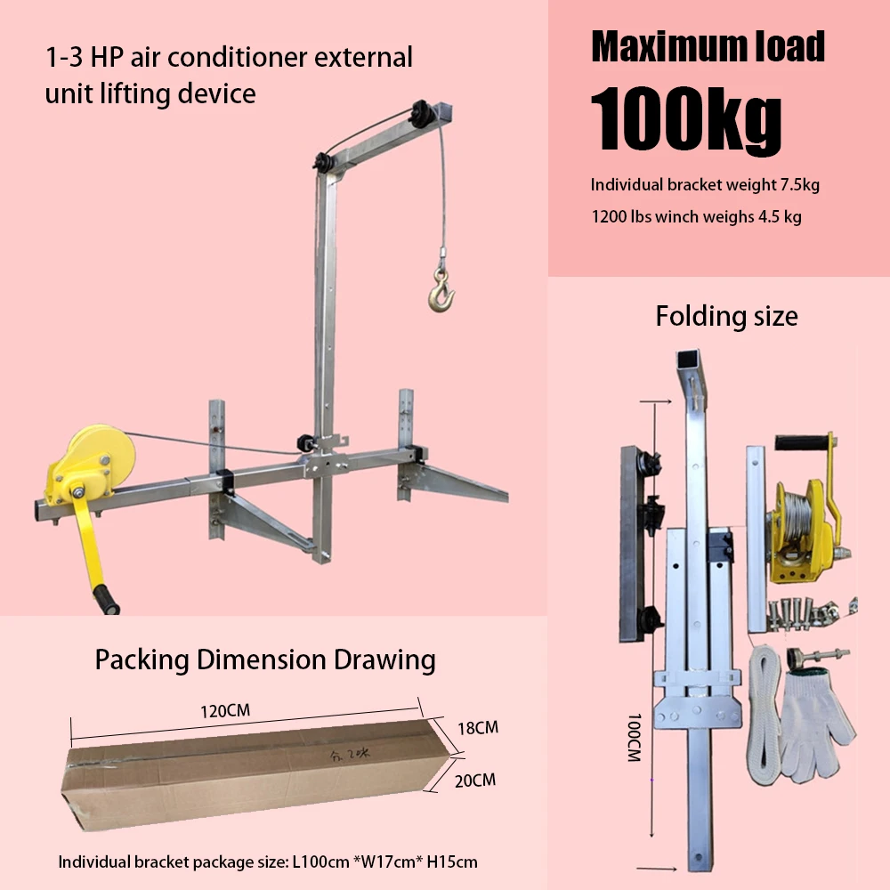 Air-conditioning Lifting Machine Bracket 10m / 25m Crane Lifting Bracket Side Swing Crane Manual Winch Assembly