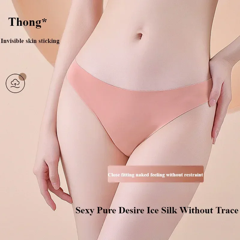 Women's Panties Seamless V-Cut Underwear Breathable Lingerie Soft Silk Satin Woman Briefs Sport Comfort Underpants S-XXL