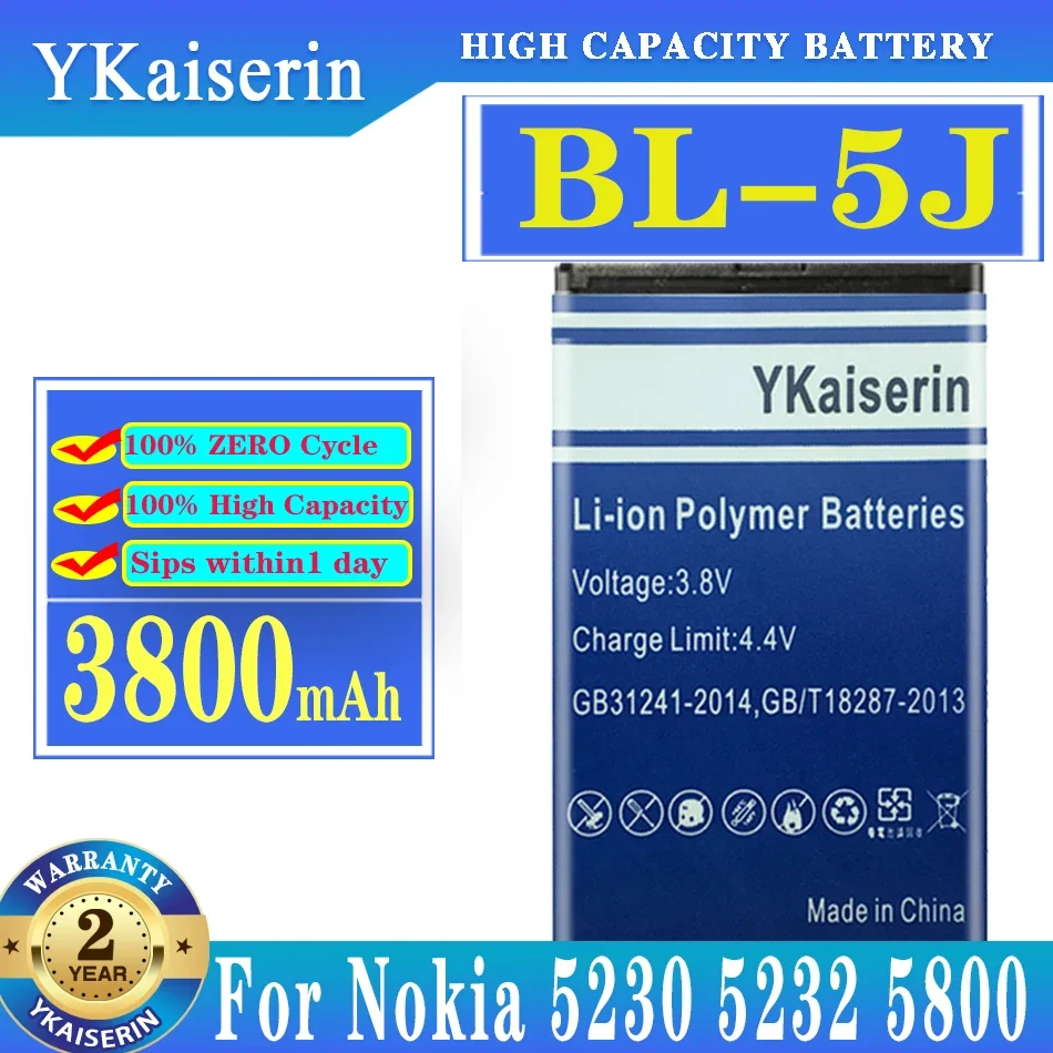 Nuova Batteria Per Nokia Bl-5J 5800 5230 N90 X6-00 Lumia 520 525 3800Mah Smart Phone