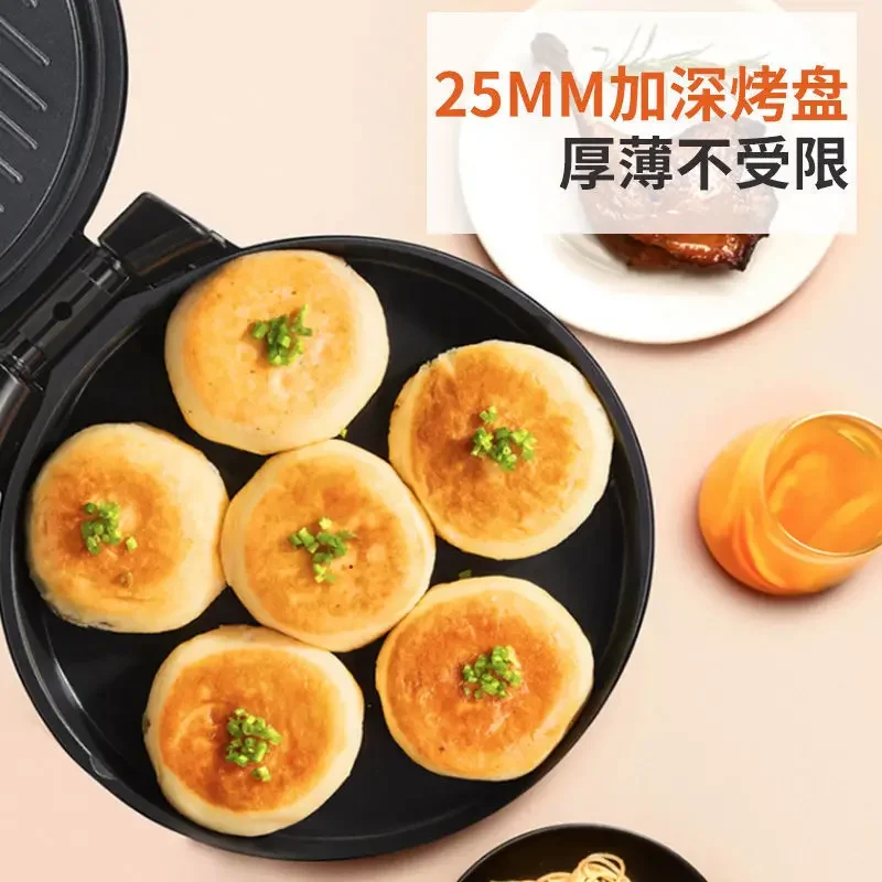 Electric pancake frying pan  machine double-sided heating automatic temperature control suspension household pancake 3