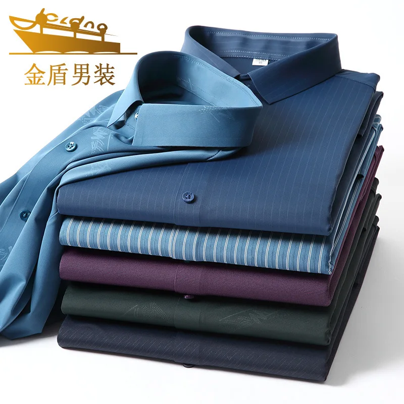 

JD Seamless Shirt Men's Long Sleeve 2022 Spring and Summer High-Grade Leisure Iron-Free Anti-Wrinkle Slim Fit Shirt Men's Shirt