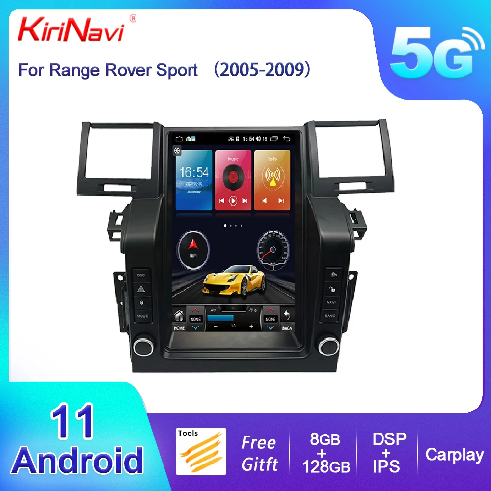 Kirinavi Vertical Screen Android 11 Car Radio For Land Rover Range ...