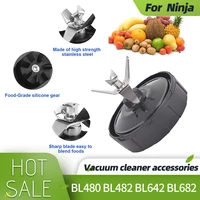 7 Fins Extractor Blade Assembly with Rubber Gasket Compatible with Nurti Ninja Blenders Auto iQ BL480 BL482 BL642 BL682 NN102 1