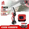 ONEVAN 8 Inch Brushless Chain Saw Cordless Pruning Electric Saw Woodworking Electric Saw Cutting Tool For Makita 18V Battery 1