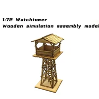 1/72 WWII Sentry Tower Watchtower Scene Wooden Assembly Model Ornaments Handmade DIY House Mininatures 1