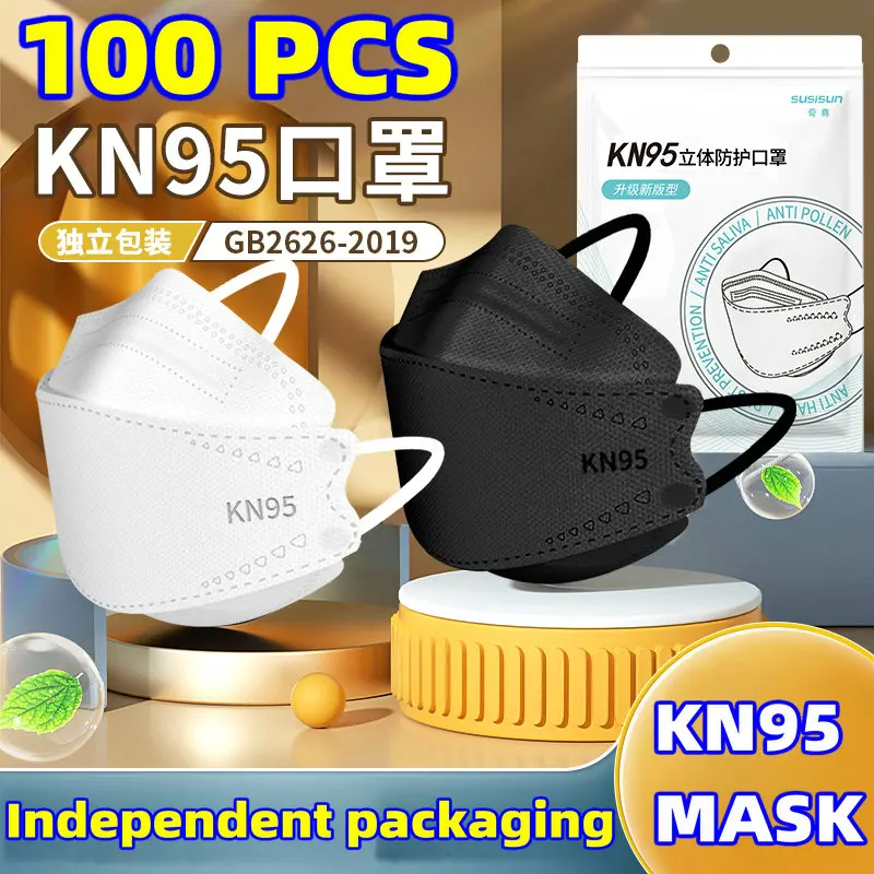 Face Mask 100 PCS KN95 Independent packaging male and female adult four layer dust-proof anti-droplet