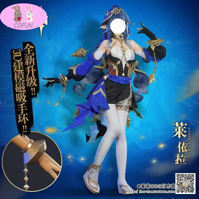 

Layla Cosplay Game Genshin Impact Sumeru Cosplay Costume Layla Cosplay Genshin Impact Sumeru Cosplay Costume