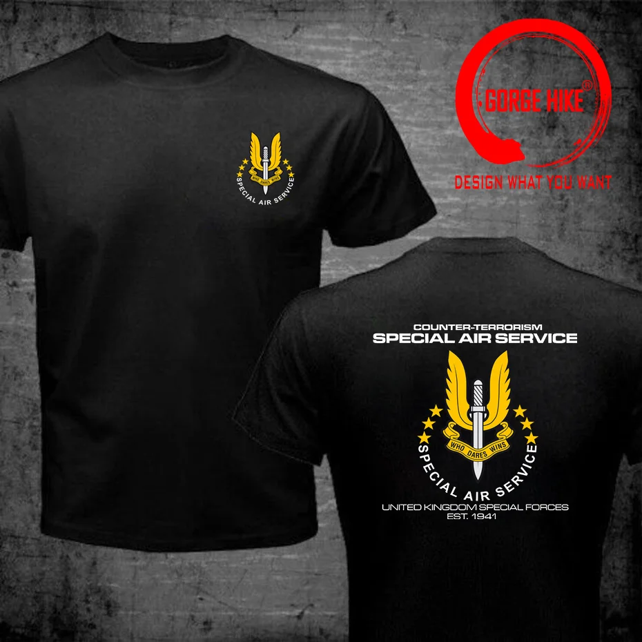 【ＳＡＳ（イギリス特殊部隊）】戦闘服上衣、ＸＬサイズ、マルチカム　※新品・未使用 SAS（イギリス特殊部隊）】戦闘服上衣、XLサイズ