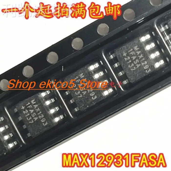 

5 шт., Оригинальные запасные части MAX12931BASA SOP8 MAX12931 MAX12931FASA +