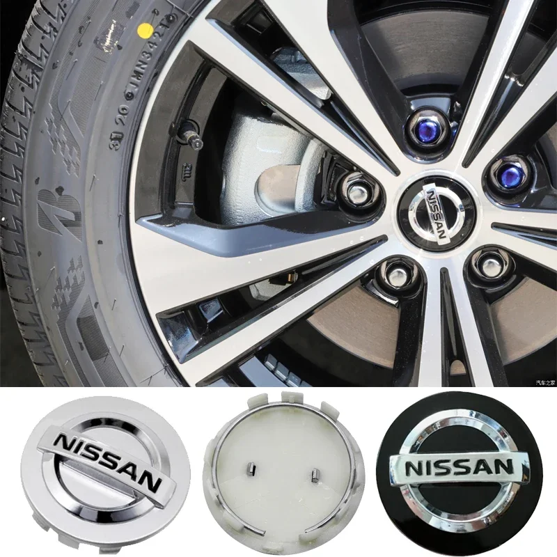 

Колесные диски для Nissan Qashqai, аксессуары для Nissan Qashqai, X-Trail, Juke, Teana, Leaf, Elgrand, MICRA, SENTRA, 54/58/60 мм