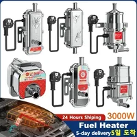 Chauffage de moteur de voiture diesel, préchauffeur antigel, liquide de refroidissement de camion, chauffage de stationnement, accessoires de chauffage de voiture, 3000W, 220V 2