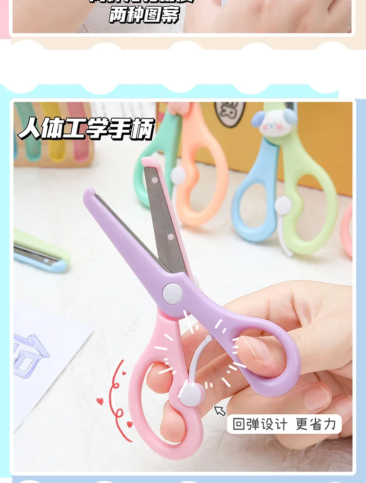 30Pcs Folding Scissors Stretchable Preschool Scissors Stainless Steel  Portable Foldable Scissors School Office Home DIY Scissors - AliExpress