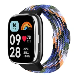 Braided Solo Loop Nylon Sport Band - Breathable Replacement Strap for Redmi watch 3 Lite (Cowboy)