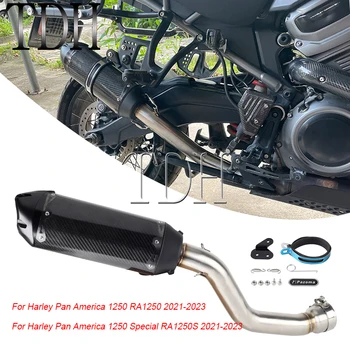 Motorbike Exhaust Modified Muffler Pipe For Harley Pan America 1250 S 21-UP Accessories Stamped Spring-Fit Inlet Muffler RA1250S