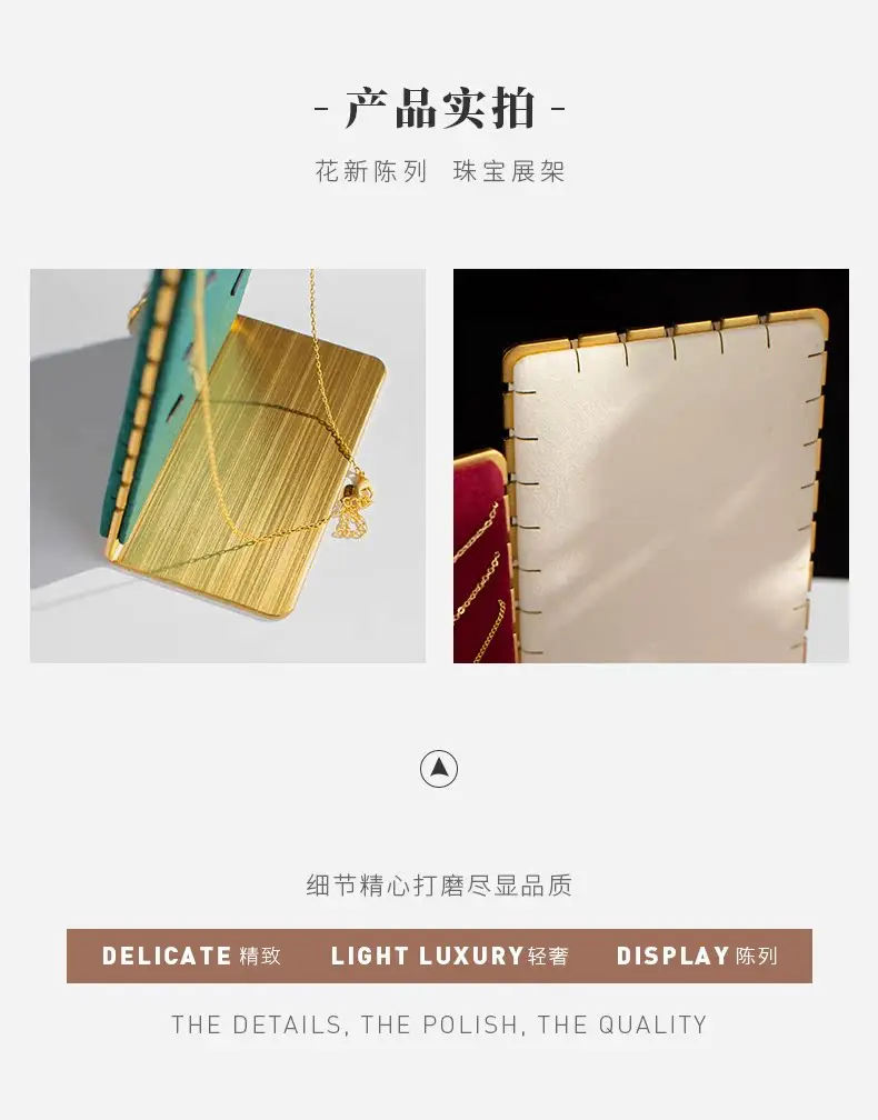 Velvet Metal Necklace Holder Display Stand – Elegant Pendant Show Shelf for Jewelry Pac... - SKU NHDS1049 - UGI Packaging