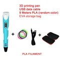 Blue 9M PLA  bag