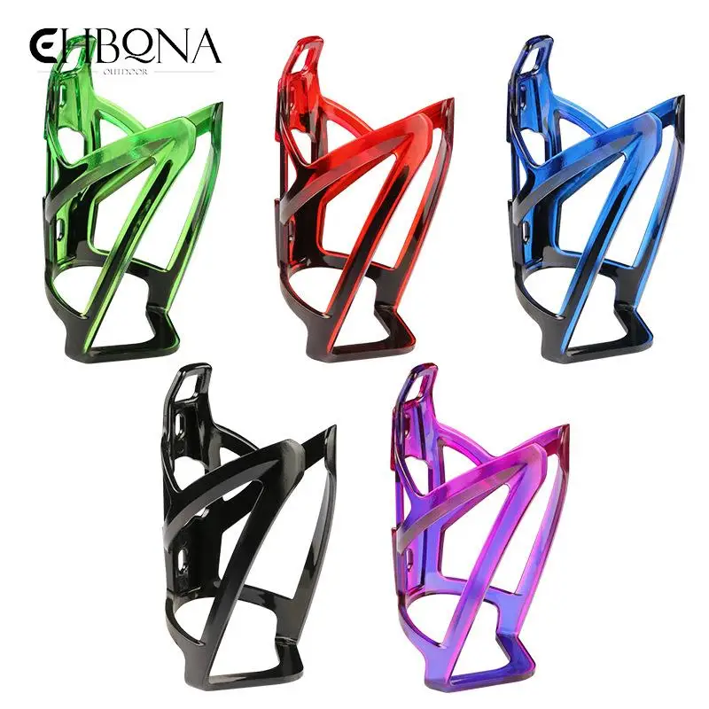 

Яркий легкий кронштейн для велосипедной бутылки, аксессуары для велосипедов