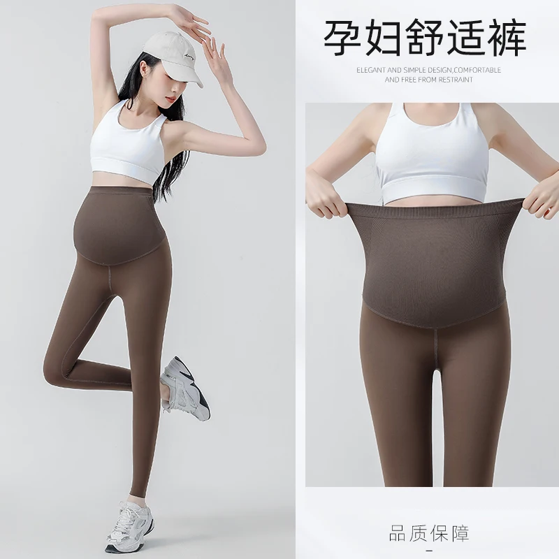 Waist Support Belly Seamless Stretch Nylon Skinny Legging Maternity Autumn Pencil Yoga Pants for Pregnant Women Pregnancy Youth