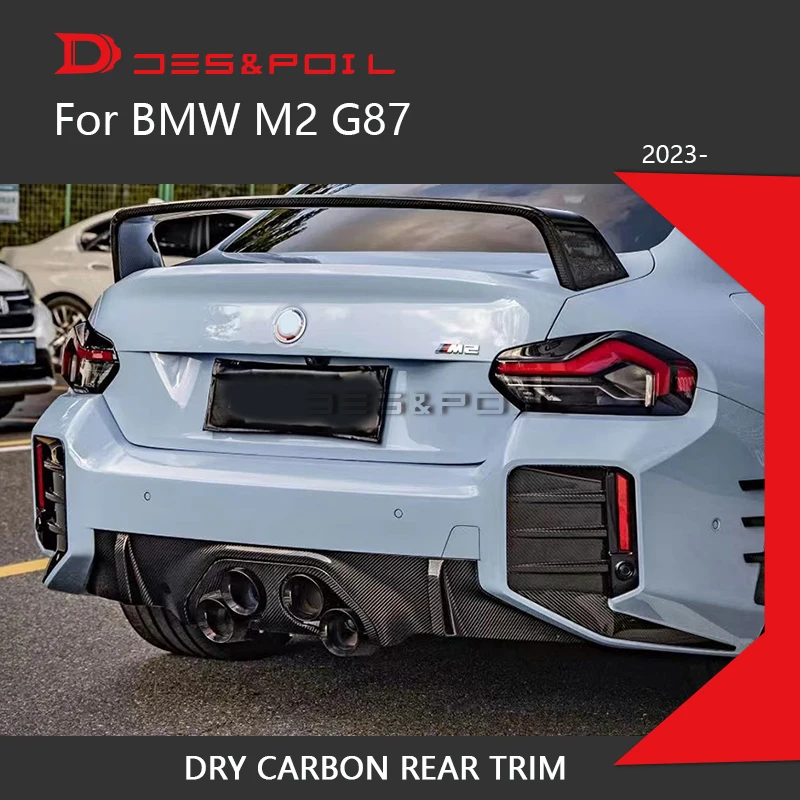  ī ̹ ̴    ī Ʈ, BMW M2 G87 MP Ÿ ڵ ̽ 2023  ڵ ׼