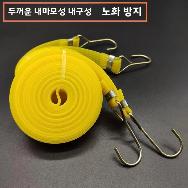 탄성 화물 묶음끈 오토바이 탄성 로프 리프팅 스트랩 탄성 타이 번지 코드 수납 정리함 가정용 도구