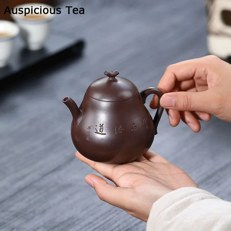 

250ml Authentic Yixing Purple Clay Teapot Famous Artists Handmade Tea Pot Raw Ore Purple Mud Kettle Chinese Zisha Teaset Teaware