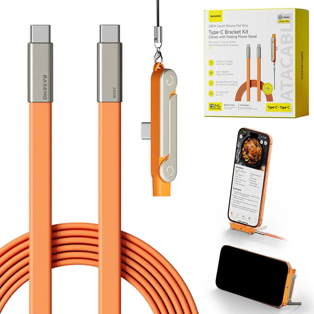 타입-C 브래킷 키트 240W 타입-C-타입-C 고속 충전 액체 실리콘 플랫 케이블/타입 C 어댑터 게임용 접이식 휴대폰 스탠드