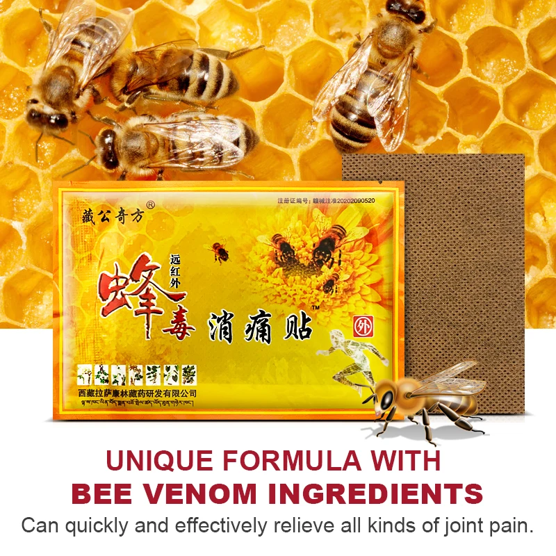 5pcs Bee Venom Joint Treatment Patch Arthritis Analgesic Plaster Meniscus Sciatica Pain Back Pain Sticker Relax Muscles A007 pain relief patch