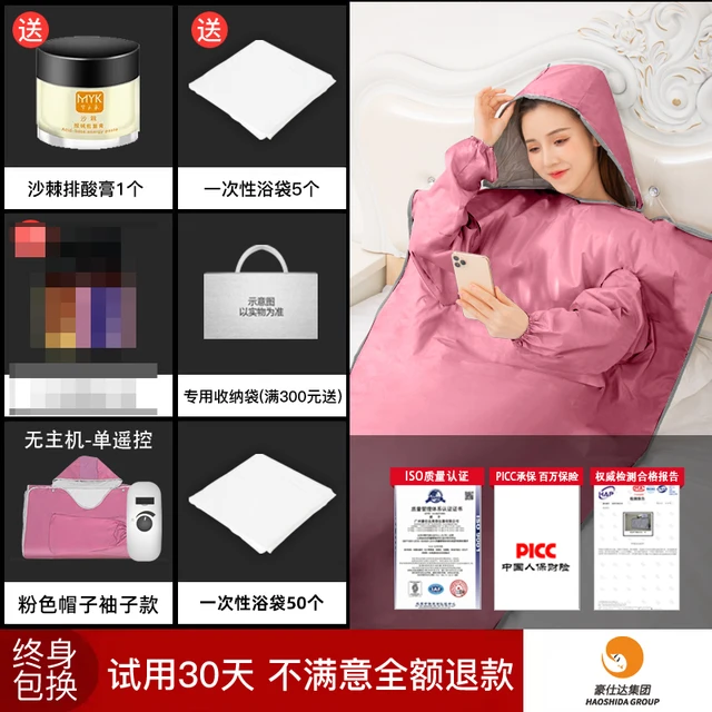 Sweat your way to weight loss and detoxification with the Heating Sauna Blanket Body Shaping Per Weight Loss Heating Blanket.