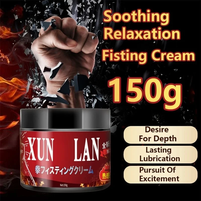 Lubricant gel pain relief first anesthetic lubricant nutrition male female buttocks oil body oil adult sex lubricant