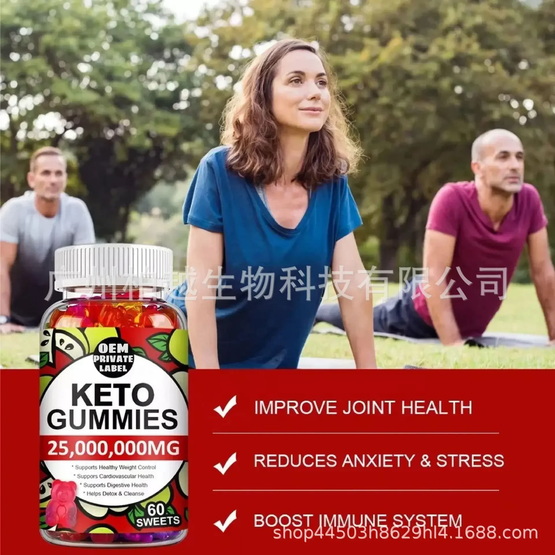 1 bottles of apple cider vinegar ketone promote metabolism digestion health dietary fiber and health food