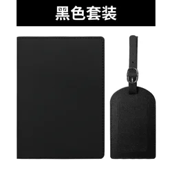 Deluxe Travel Passport Cover & Luggage Tag Set - Elegant Accessories for Weddings, Parties, and Business Gifts (Black Set)