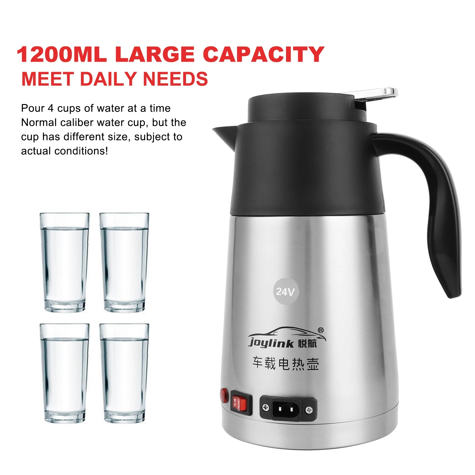 1200ML 24V Electric Heating Cup Kettle Stainless Steel Water Heater Bottle for Tea Coffee Drinking Travel Car Truck Kettle
