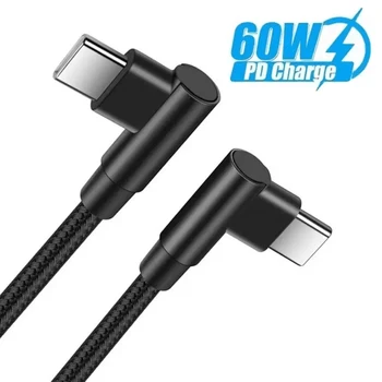 PD 60W Type C to Type C USB Cable 90 Degree Elbow Fast Charging Phone Charger Wire USB C to USB C Quick Charge 0.3m/2m/1m Cable 1