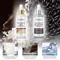 Essence exfoliante de riz noir et blanc, dissolvant de peau morte, réapprovisionnement brillant pour le visage, rétrécissement des pores, acide hyaluronique, sérum éclaircissant 5