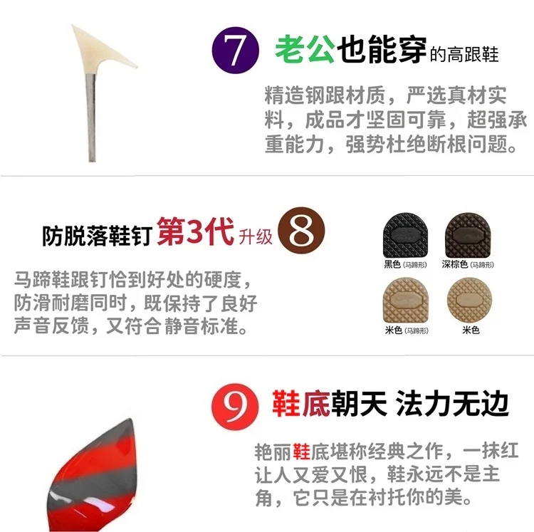 Black patent leather red soled high heels for women 2024 new professional temperament pointed shallow mouth sexy single shoes