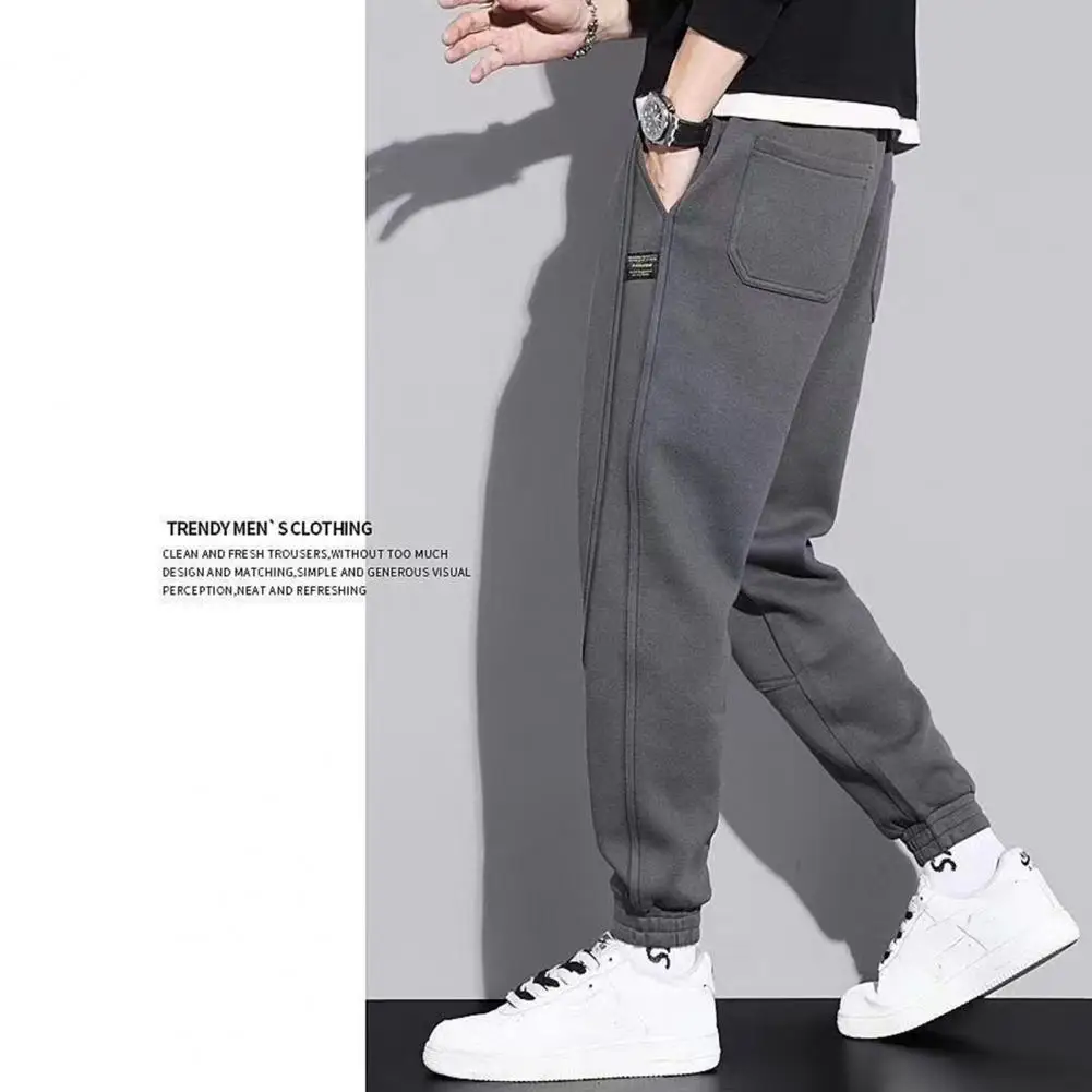 

Men Reinforced Pocket Pants Cozy Men's Winter Pants Ankle-banded Warm Soft with Mid Waist Pockets Drawstring Stylish for Fall