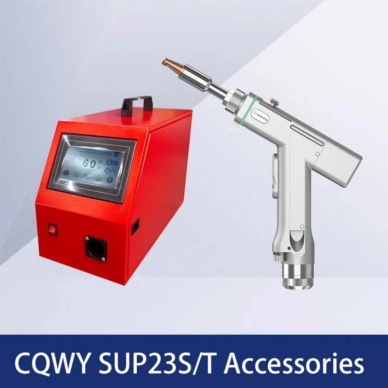 CQWY SUP23S SUP23T Laser Schweißen Kopf Zubehör Suplaser Laser Schweißen Maschine SUP SUP23S/T Schweißen Gun Backup Ersatzteile – Detail 3