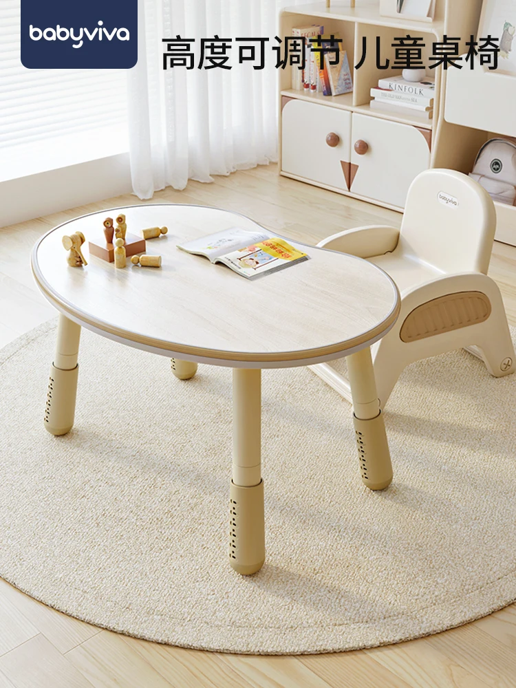 

Baby Game Adjustable Adjustable Baby Learning Children Small Desk Chair