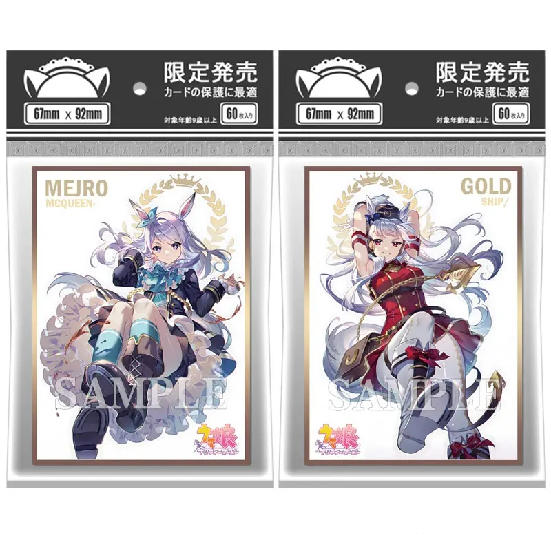 

60PCS 67x92mm Anime Card Sleeves Illustration Outer Protector Shield Card Cover for PKM PTCG MTG TCG Board Games Trading Cards