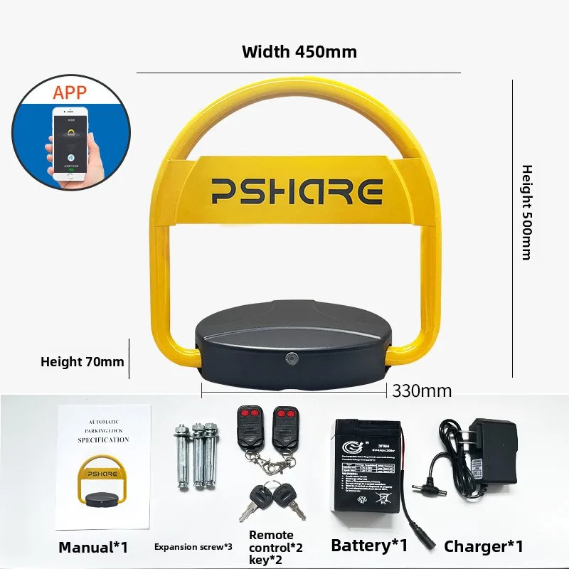 519 battery APP