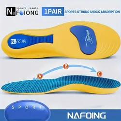 Orthopedic Sport Insoles with Breathable Shock Absorption - EU35 - 36(230mm) (6623 yellow)