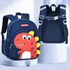 Cartoon Dinosaur Kindergarten Backpack Adjustable Waterproof Student Schoolbag Reflective Large Capacity Children School Bag 4